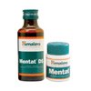 global-rx-store-Mentat DS syrup